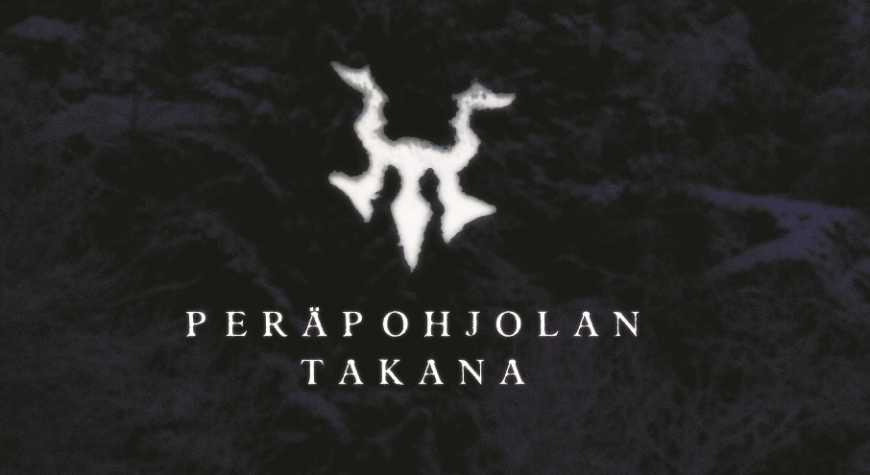 tevana3
