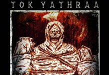 Tok Yathraa – Chapter: Pocong (2020)