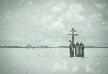 Puolalainen Batushka julkaisi toisen singlen “PISMO I” tulevalta minialbumiltaan