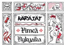 Käräjät jatkaa hyökkäystä natsihallitusta vastaan jo toisella EP-julkaisulla