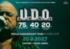 U.D.O. Tampereen Tavara-asemalle 2027