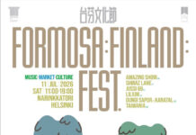 Formosa : Finland : Fest. -ilmaistapahtuma tuo Taiwanin ja Suomen rock-huippujen lisäksi Taiwanin maut ja kulttuurin Narinkkatorille 11. heinäkuuta