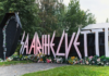 Tampereen SaariHelvetti myytiin loppuun – “Vaikeuksien kautta voittoon”